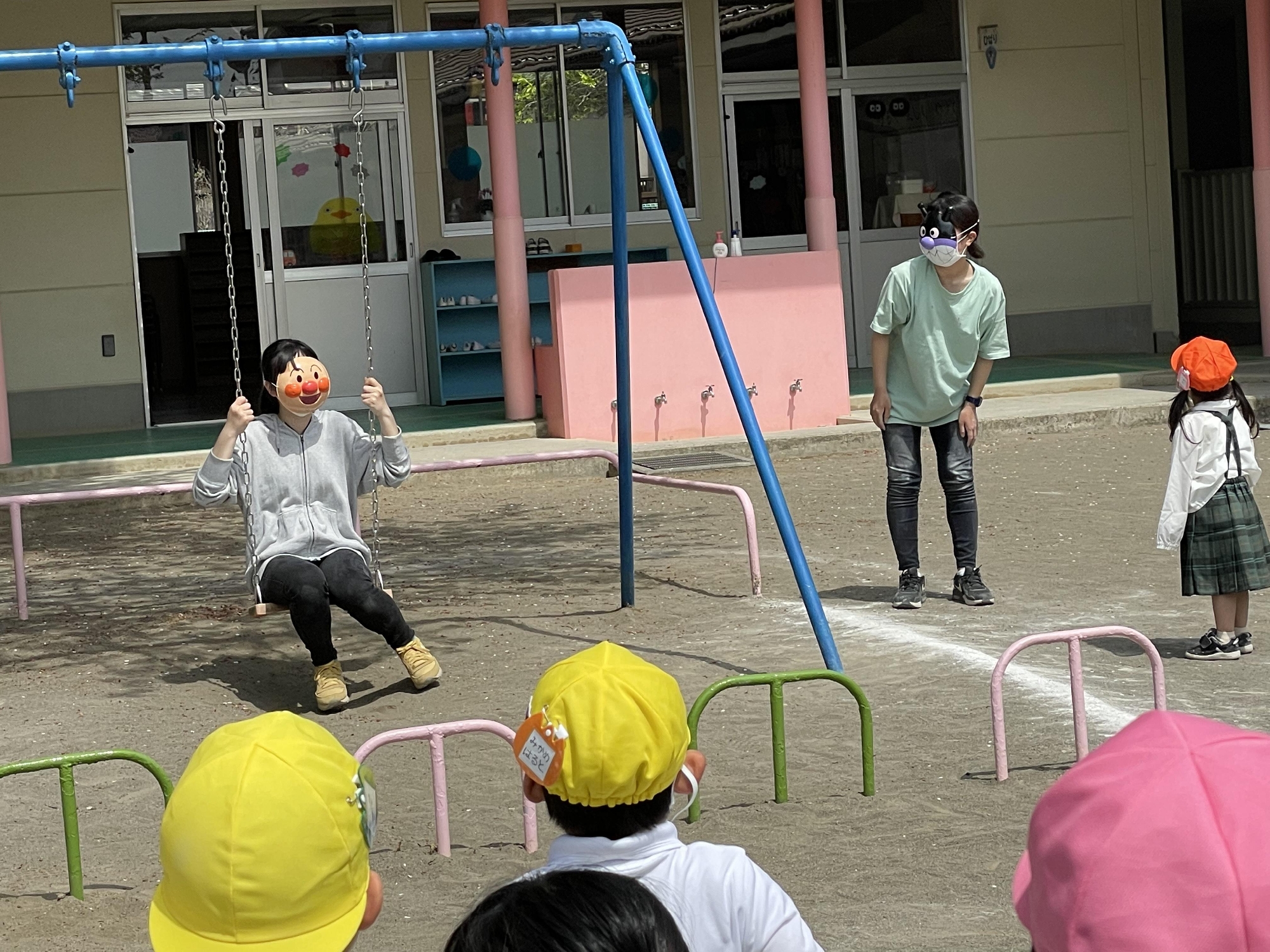 遊具指導