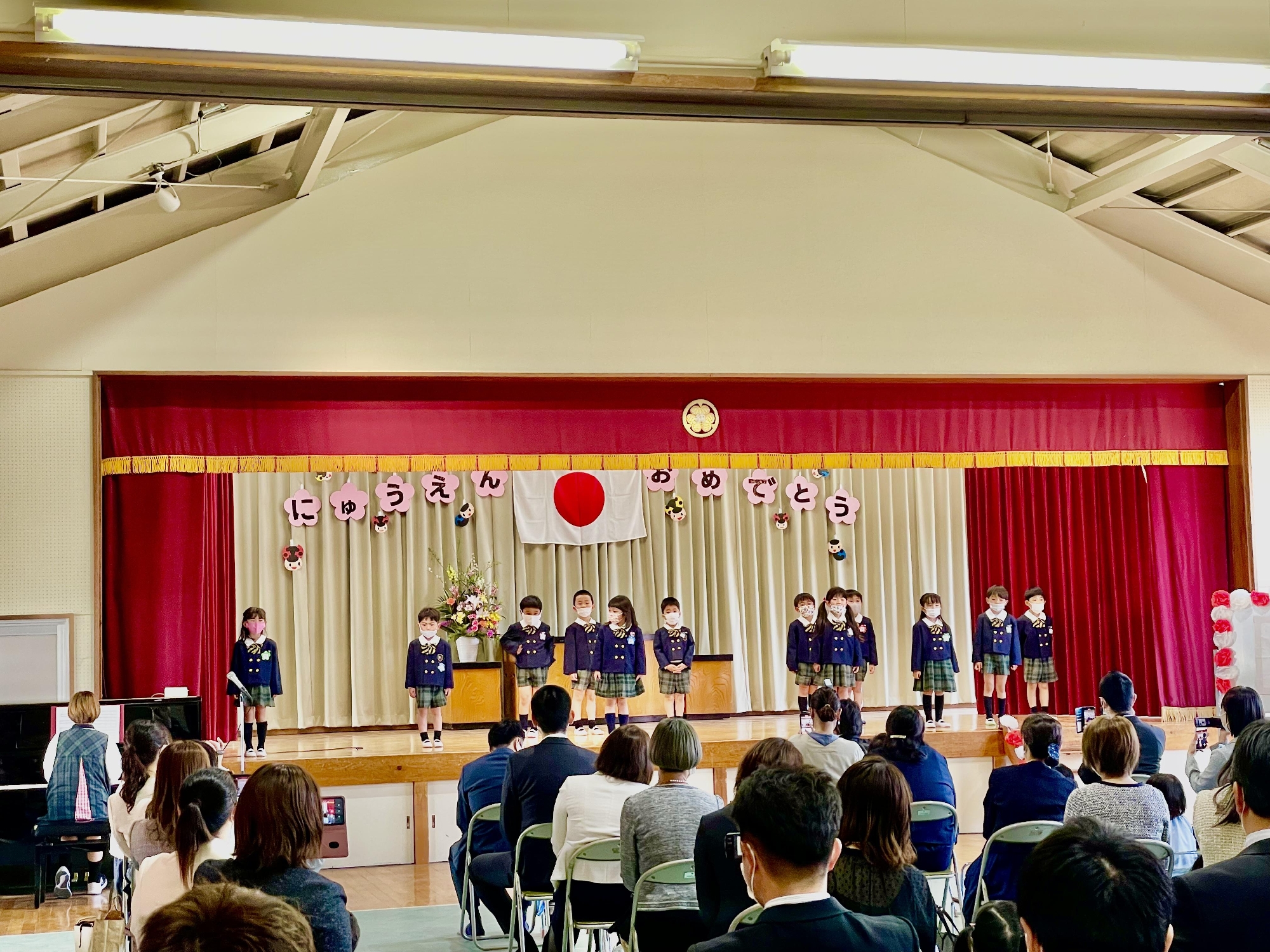 入園式