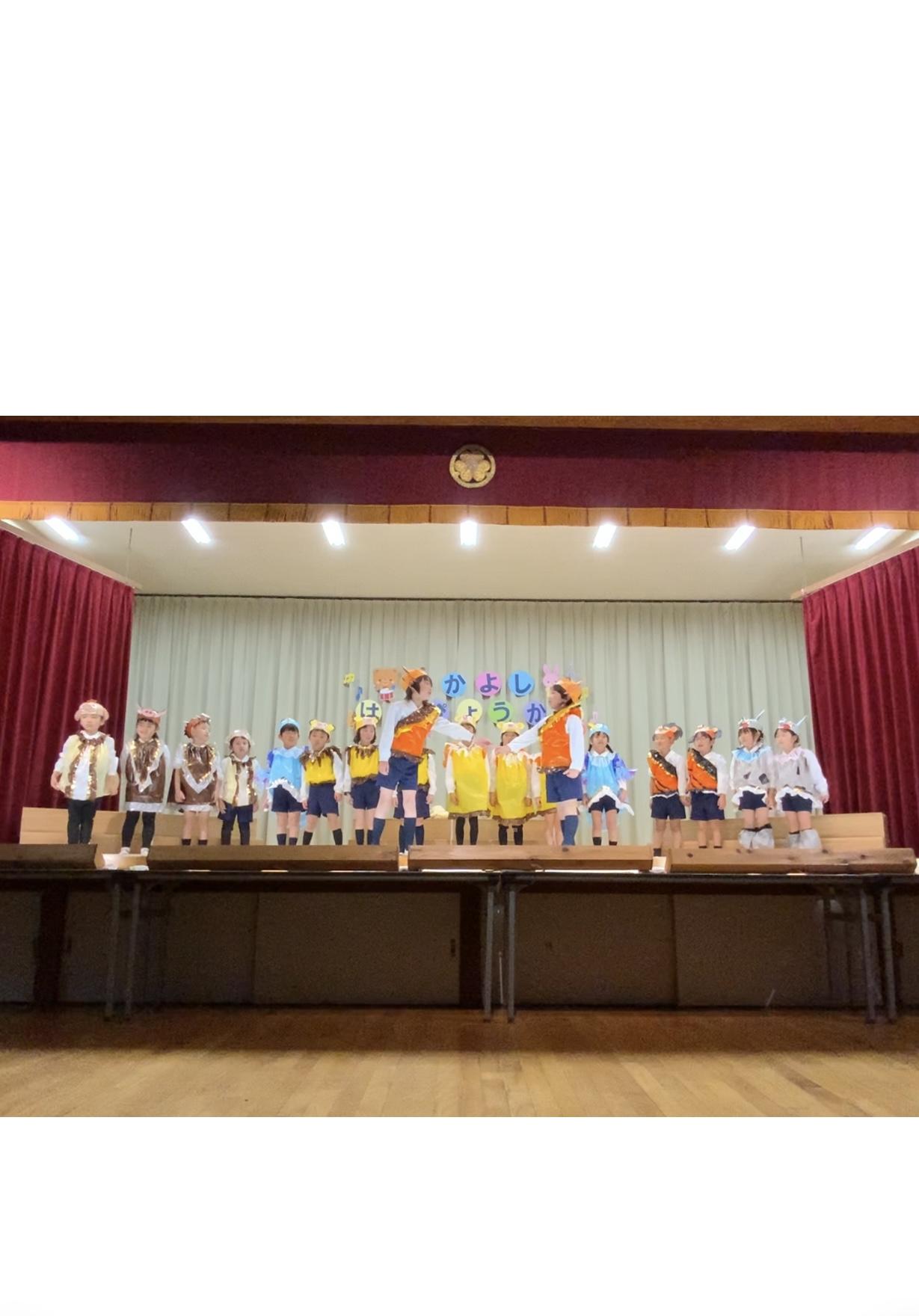 なかよし発表会🦁